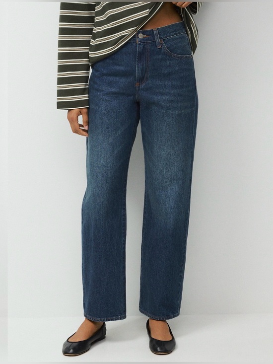 Denim Forum Denim - Like new Aritzia Denim Forum The '90s Marlo Hi-Rise Baggy Jean
